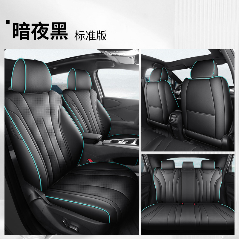 Modelə uyğun (Original) oturacaq örtükləri: BYD Seat Cover for - black-with-dark-gray