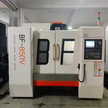 CеO CO䌚850Vӹ O O 荹