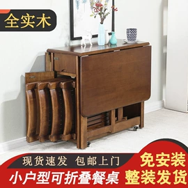 实木床;餐桌;电脑桌