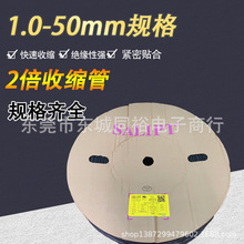 KTTsu^׹տs׹1 /2/3/4/25/28/35/40/50ɫ