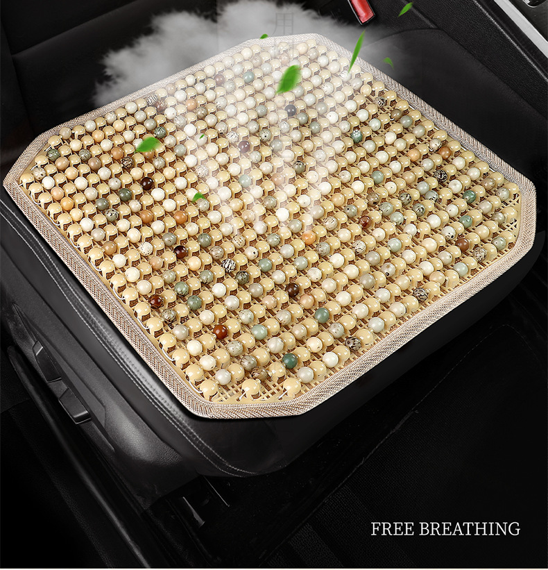 Ice Bodhi Car Seat Cushion Summer Cooling Cushion Single Piece Car Ventilated Breathable Wooden Beads Four Seasons Universal Car Seat Cushion