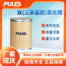 p()Ȼ 14264-16-5 ЙCԇ ԭ F؛