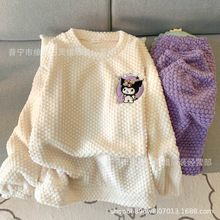 ɺ���q˯��Ů�����ӽq�Ӻ�ů���m�q�W�tins�L2024���¿�Ҿӷ�
