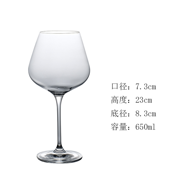 Taza de vino tinto ins Copa de vino de vidrio de Borgoña cuadrada Copa de cristal Personalidad creativa Copa de vino de lujo ligero