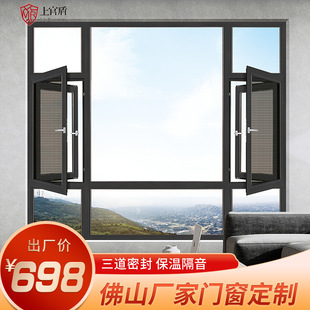 ��ɽ����˹�T��110ϵ���҃Ȅe���b�޴����p�Ӳ���Ƕ��ʽ�X�Ͻ�
