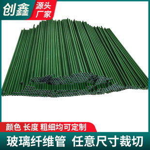 6.3x4mm�Gɫ�����w�S����С�����w�S�ܴ��ﲣ�w���ߏ��Ȳ����w