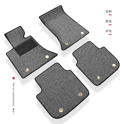 Universal Foot Pad — Suitable for Car Floor Mats, Upper
