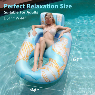 Cool Summer Parent-Child Swimming Bed, Inflatable Pool Floating Chair, Enjoy the Coolness of the Water, Adult Inflatable Pool Floating Boat