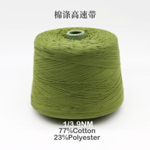 �ޜ���َ��Ӽ�1/3.9֧ ��ʽ�� �طN���h߅�C 42��ɫ�F؛���lë��