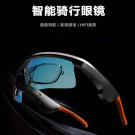 新款蓝牙太阳眼镜内置近视镜架户外运动护目眼镜高清通话