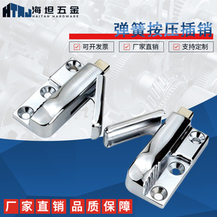 �\�Ͻ𴰑����T���N C-838�T�N���ɰ������N�i���I�T�i�T˨��MX11