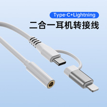 TypeCCDQ^mOȫϵ16/15֙C3.5mmlӿusbDQ