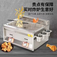 ���A����ը�ը���u����l�C����ը������C�[���P�|��C�������