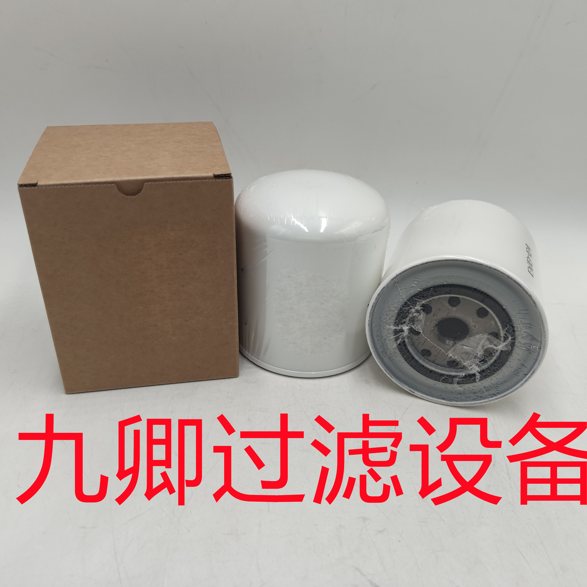 生产工程机械矿山设备配件机油滤芯滤清器837081317过滤器