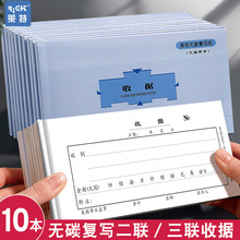 �Փ���48K�Ιڶ��ڶ������Γ�60K���~���տ�{�C�~������