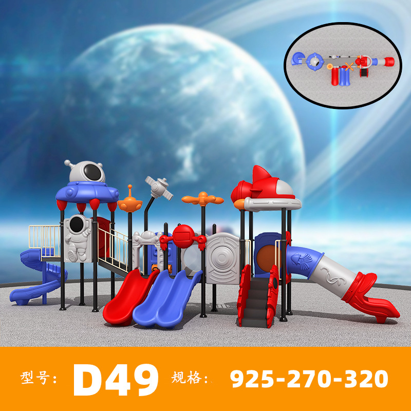 D49