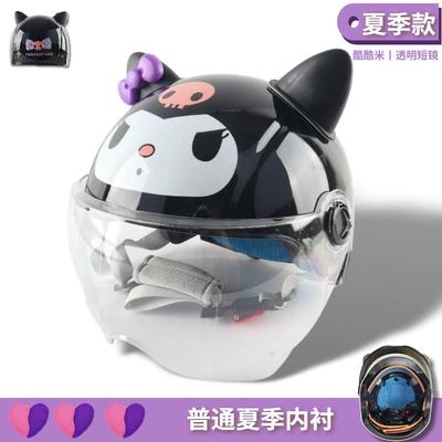 Motorcycle Safety Supplies students riding helmet - cool-rice-transparent-short