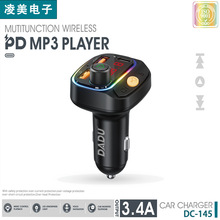 �羳MP3܇�����c����3.4A���܇�dMP3܇�䌣�IԴ�^�S��LOGO�ɶ�