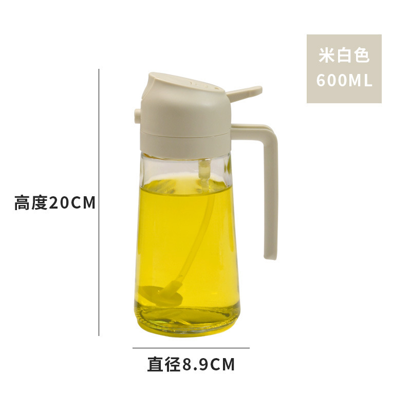 オイル噴射ポットのキッチン用家庭用噴水二合一オイル噴射ポットの空気フライヤーの霧化噴射瓶のガラス漏れ防止タンク|undefined