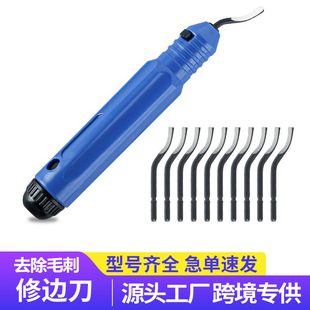 ����ȥë����߅���ε���߅����ȥ�U߅NB1100��߅��������DIY����