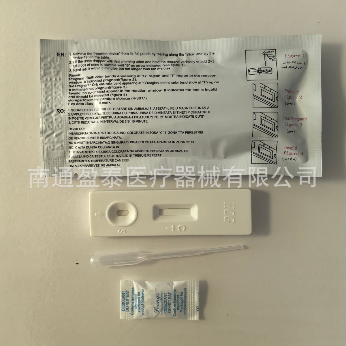 2025-05-16 12:54:39.jpg