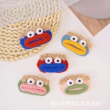�ֹ��h�����c��l�A��ͨ���BB�A�ɐ�Ů���^��ȸ�ְl�������A