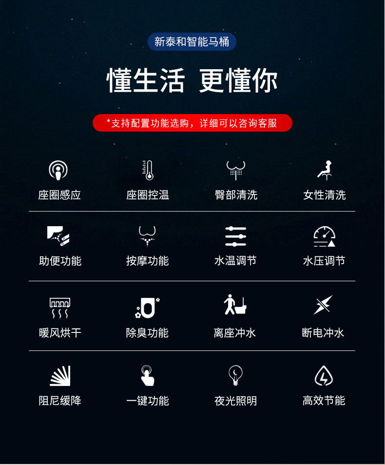 详情1_07