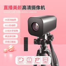 4K����ֱ���W�j��X����z���^�z��C��ӿ�USB3.0�������LHDMI