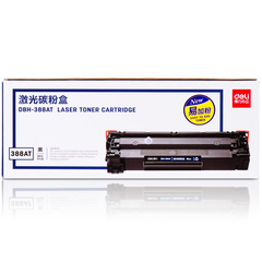 Deli DBH-388AT DBH-388ATF laser toner cartridge toner cartridge adapter M1136 P1106