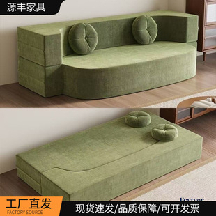 东莞市源丰家具有限公司
