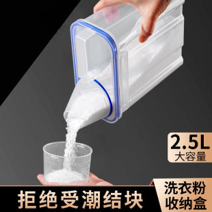 ϴ�·�ϴ��Һ�ռ{�Ў���������ϴ��Һԡ��͸���ܷ����������й�