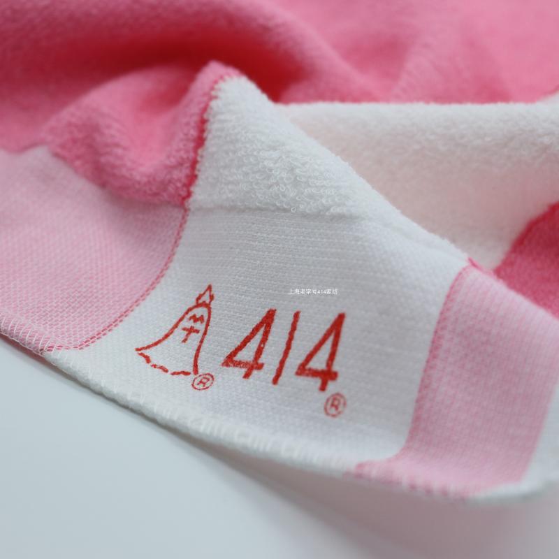 GJU8 wholesale Shanghai veteran clock color bar small size medium large absorbent towel home company welfare soft