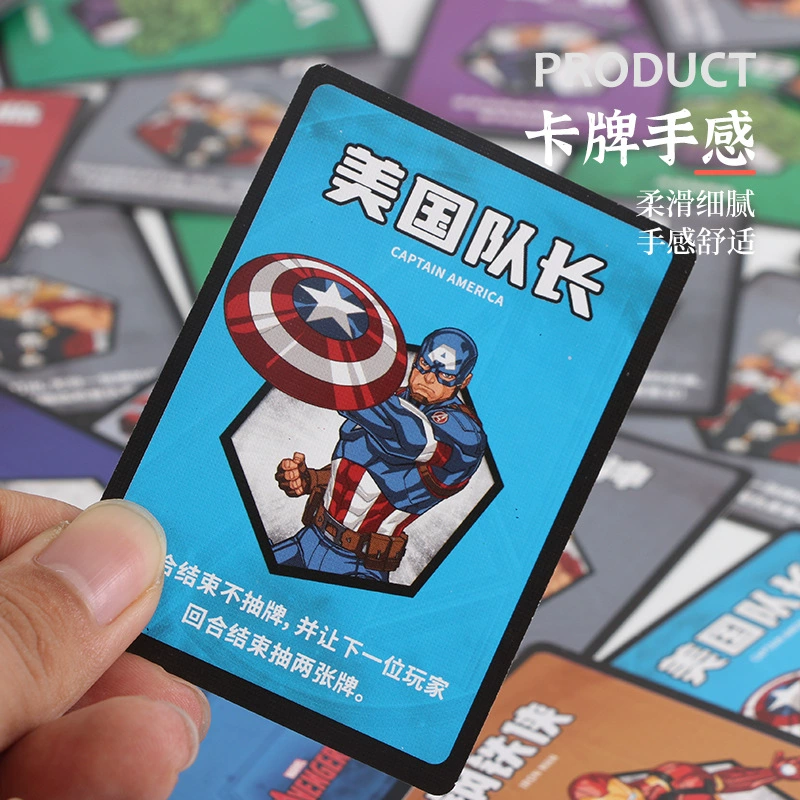 Мстители, карточка для отдыха, настольная игра, Marvel, вечеринка