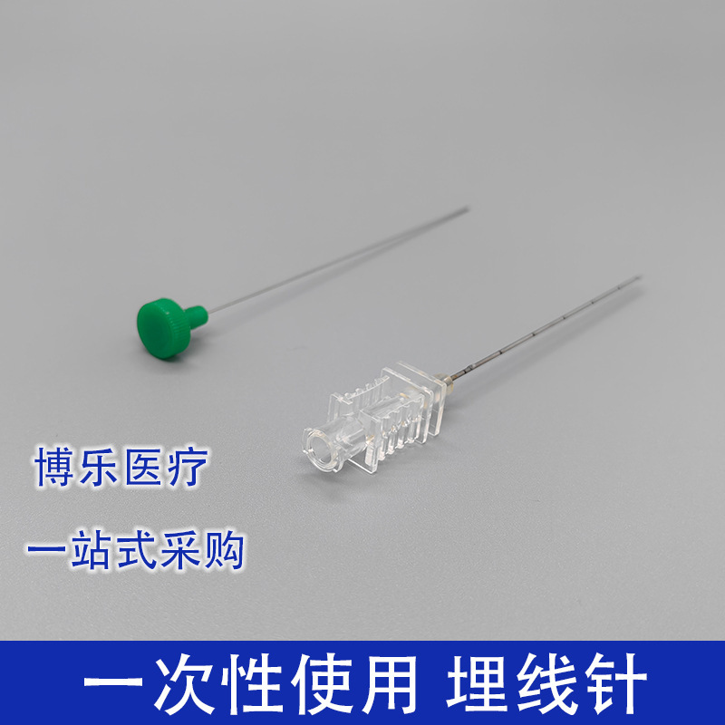 医療用使い捨て埋込線針無菌埋込線漢方医埋込線針単枝独立包装50本|undefined