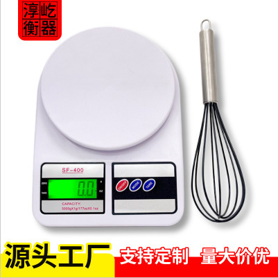 淳毅家庭用SF400キッチンスケール電子スケール小型精密電子秤ベーキング食品計量スケールキッチンスケール|undefined