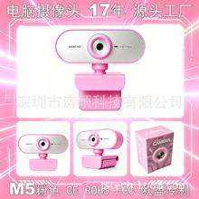 Դ�^���S�{ɫ1080P늱�����X�W�n�z���^���ÇO���L �����R�^�w
