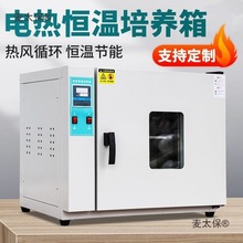 ���B��N�Ӱl��ѿ�会��΢���︹͸Һ���L늟�a�،�������̫��