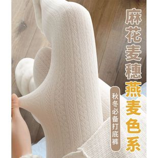 �ﶬ�̰�ɫ�Bѝ�mŮ�Ӻ��⴩�@�ݱ�����ϵ��&ldquo;