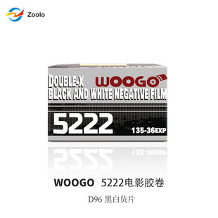 5222�ڰ��Ӱ�z���ֹ�WOOGO5222�ڰ�ؓƬ�ɶ�LOGO�ɼӹ�