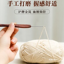 ���ƽ���Ѫ̴�h� ľ��35��P���^���ֹ�diy����ë��ë�¹���