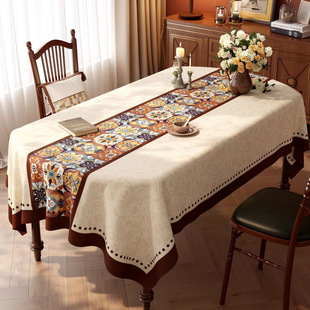 American Dining Table Tablecloth, Oval Tablecloth, Waterproof and Oil-Proof, No-Wash Cover Cloth, Accessible Luxury, High-End Atmosphere Coffee Table Tablecloth
