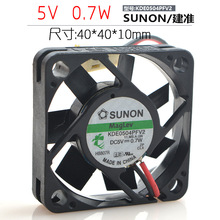 SUNON/建准 5V 0.7W KDE0504PFV2 4cm 4010悬磁浮充电器静音风扇