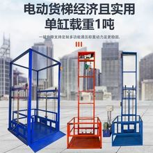 ����С�ͺ���늄������Cƽ̨�S����݌�܉�����C�}��Һ��؛��