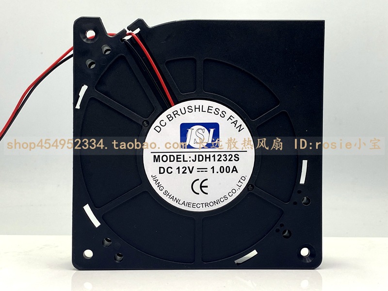 原装 JSL JDH1232S 12V 1.00A 12032 12CM 大风量 鼓风机散热风扇