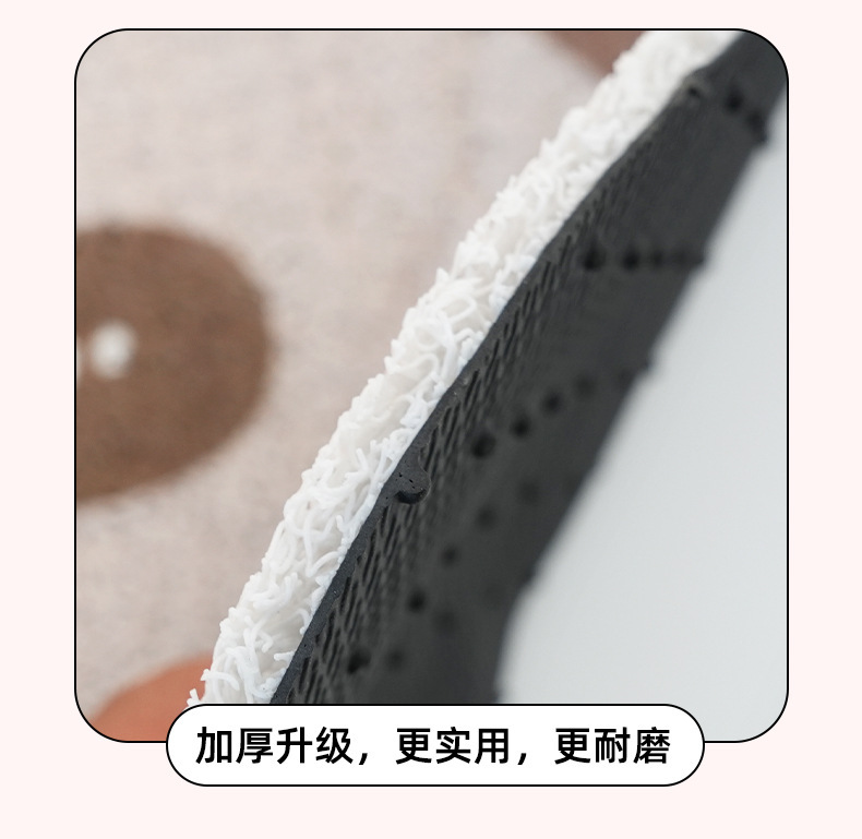 Cartoon bear car silk circle foot pad cute car can rub soil foot pad manufacturers creative decorative car foot pad