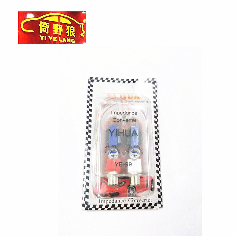 Supply Leaning on Wolf Transparent YE-99 Car High to Low/Car Subwoofer High to Low/High Frequency to Low Frequency