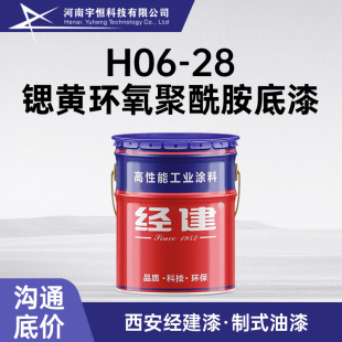 H06-28�J�S�h������������ ������������ �m��춺��պ����b�䱣�o
