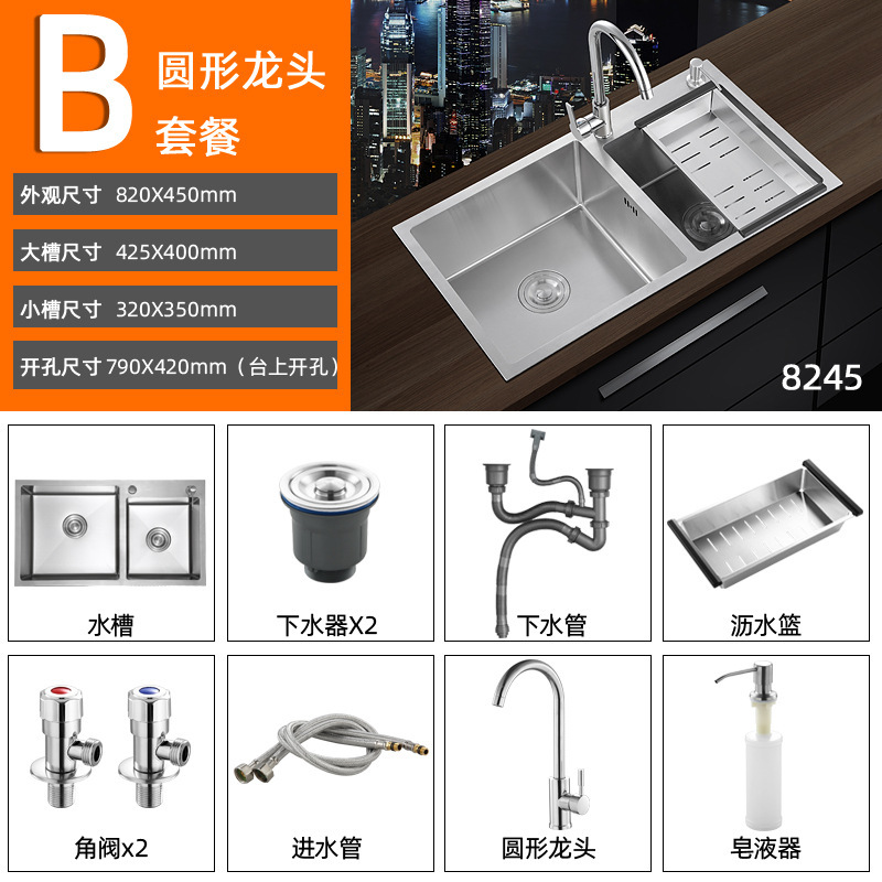 加厚手工水槽双槽304不锈钢大单槽厨房洗菜盆洗碗池套餐台上下盆|undefined