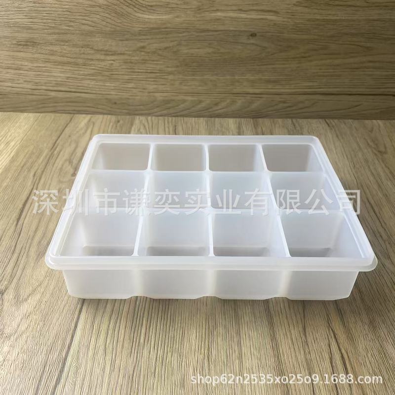 硅胶冰格长条大冰块模具制冰盒商用威士忌创意辅食盒带盖家用方形|undefined