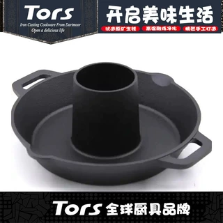 托尔斯铸铁平底火鸡锅出口美国感恩节火锅慢炖锅煎锅电磁炉涮汤锅